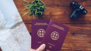 Το ελληνικό διαβατήριο διαθέσιμο πλέον στο Gov.gr Wallet