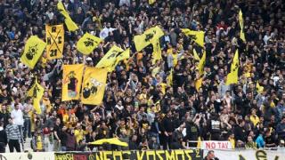 Απαγορεύτηκε η οργανωμένη μετακίνηση φιλάθλων της ΑΕΚ στη Ξάνθη