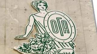 Αρχές Μεγάλης Εβδομάδας ανοίγει η εφαρμογή για τη ρύθμιση χρεών ΟΓΑ.