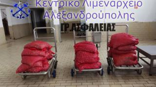 39χρονος μετέφερε ακατάλληλα για ανθρώπινη κατανάλωση όστρακα.