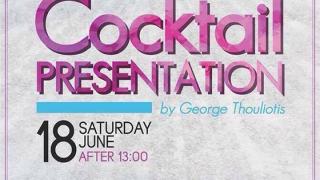 Cocktail presentation από τον Γιώργο Θουλιώτη στο Ocean 6