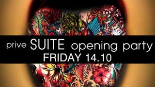 Season opening την Παρασκευή για το Prive Suite
