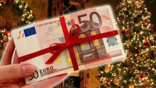 Πότε καταβάλλεται το δώρο Χριστουγέννων και το επίδομα ανεργίας και πώς να τα υπολογίσετε