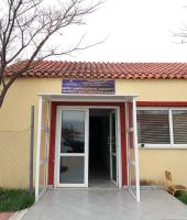 Κέντρο Διαφοροδιάγνωσης, Διάγνωσης και Υποστήριξης Έβρου (ΚΕ.Δ.Δ.Υ.)