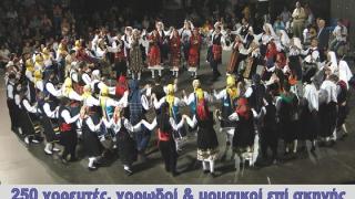 Αλεξ/πολη: Μουσικοχορευτική εκδήλωση από το αρχείο μουσικολαογραφικής παράδοσης "Χρόνης Αηδονίδης"