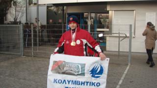 Φορτωμένος μετάλλια και ρεκόρ γύρισε από Φρανκφούρτη ο Δημοσθένης του ΟΦΘΑ.