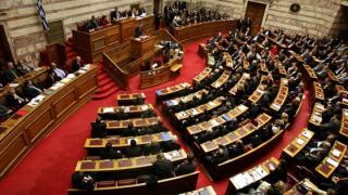 Βουλευτικές Εκλογές Σεπτεμβρίου 2015: Οκτακομματική η νέα Βουλή.