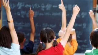 Πότε κλείνουν τα σχολεία για το Πάσχα και πότε ανοίγουν.