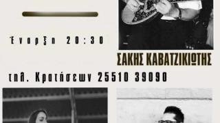 Λαϊκή βραδιά στον "Ορίζοντα" cafe bar!