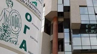 ΟΓΑ: Επίδομα κοινωνικής αλληλεγγύης έως 360 ευρώ. Ποιους αφορά 
