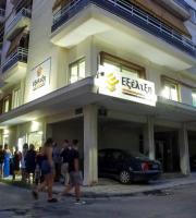 Η "Εξέλιξη" για τους μαθητές της Αλεξανδρούπολης... ξεκίνησε! (video)