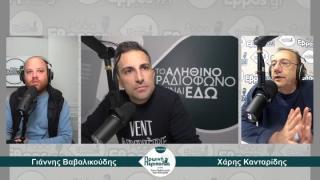 Α. Γραμμενίδης: «Επιτακτική η ανάγκη να προσεγγίσουμε την πολιτική με σύγχρονο τρόπο»