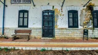 Ξεκινούν οι αιτήσεις για ενίσχυση μετεγκατάστασης στον Έβρο