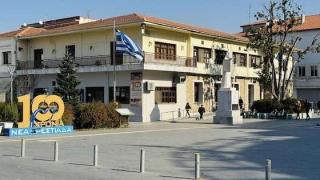 Δήμος Ορεστιάδας: Διεκδικεί οριστικά & δωρεάν τα κτίρια του πρώην Ειρηνοδικείου