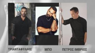 Το Τυχερό γιορτάζει και ξεκινά  ένα επταήμερο γεμάτο εμπορική δραστηριότητα, πολιτισμό & ψυχαγωγία!