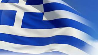 Πρόγραμμα εορτασμού απελευθέρωσης της Αλεξ/πολης. 