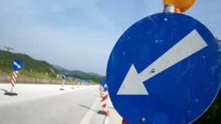 Διακοπή κυκλοφορίας στον βόρειο Έβρο λόγω εκτέλεσης εργασιών.