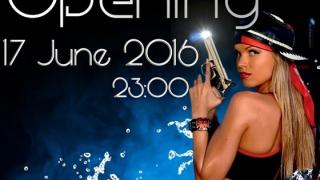 Summer opening την Παρασκευή για το "Faces" στις Φέρες