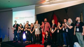 Ολοκληρώθηκε το "ταξίδι" του TEDx Alexandroupolis 2017 (video + φωτο)
