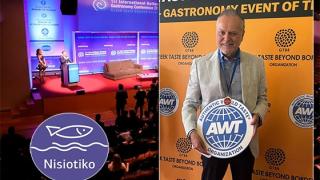 "Nisiotiko" restoranı için bir gastronomi ödülü daha.
