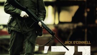 Προβολή της κινηματογραφικής ταινίας " '71 " στο Δημοτικό Θέατρο Αλεξ/πολης.