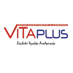 Vita Plus - Κέντρο αισθητικής και αδυνατίσματος