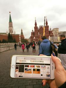 Στην όμορφη Μόσχα βρέθηκε ο φίλος Ορέστης πριν λίγες ημέρες και δεν παρέλειψε να μας στείλει την αγάπη του και να αποτυπώσει σε μια φωτογραφία την ομορφιά του Κρεμλίνου