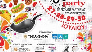 To 2o Street Food Festival στην Αλεξανδρούπολη είναι γεγονός!