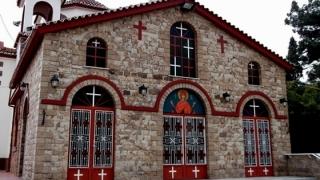 Το πρόγραμμα των λατρευτικών ακολουθιών στην Αγία Μαρίνα Μαΐστρου