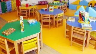 Χρηματοδότηση για Παιδικούς Σταθμούς σε Κυπρίνο και Δίκαια από το Υπουργείο Εσωτερικών 