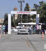 'Πήραν φωτιά τα λάστιχα' στη 19η Δεξιοτεχνία αυτοκινήτου.