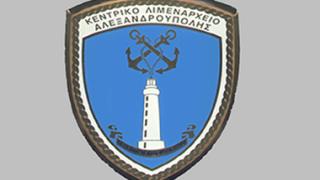 Κατασχέθηκαν ακατάλληλα για κατανάλωση οστρακοειδή.