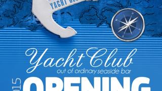 Yacht club: "Βίρα τις άγκυρες" και... σαλπάρουμε!