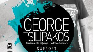 Ο dj George Tsilipakos στο πρώτο "Music Session" του ΝΟΑ.
