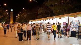 Η Έκθεση Βιβλίου δηλώνει για 27η χρονιά «παρούσα» στην παραλιακή της Αλεξανδρούπολης 