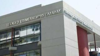 Ψηφίζουν 102.725 διπλωματούχοι μηχανικοί για το ΤΕΕ