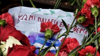 Σχολεία: Πώς θα εορταστεί φέτος η επέτειος του Πολυτεχνείου 
