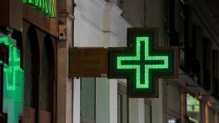 Καταδίκες & αθωώσεις στην υπόθεση με τα "ψευδή rapid test" στο Φαρμακείο Πρωτοκκλησίου