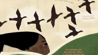 Δήμος Ορεστιάδας: Διαδραστικές εκδηλώσεις για την Παγκόσμια Ημέρα Παιδικού Βιβλίου!