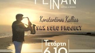 Sax Solo Project by Κωνσταντίνος Κάλλιας στο Pennan Coffee & Drinks!
