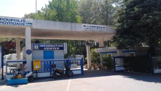 Στο 100% η πληρότητα στο Δημοτικό Camping Αλεξ/πολης.