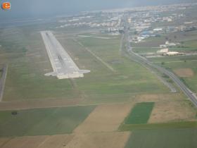 Landing in the airport "Dimokritos".