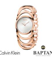Ο οίκος Calvin Klein συνδιάζει την μόδα με την πολυτέλεια και αναδεικνύει την κομψότητα