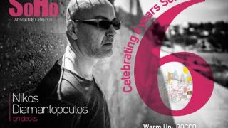 Με τον Niko Diamantopoulo στα decks θα γιορτάσει το SoHo τα 6α του γενέθλια