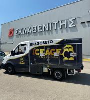 Buz üretimi ve satışı yapan imalathane