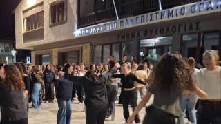Το Διδυμότειχο υποδέχθηκε τους 120 φοιτητές Ψυχολογίας