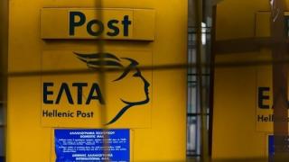 Επιτροπή του Δήμου Σουφλίου θα μεταβεί στην Αθήνα για τα ΕΛΤΑ Τυχερού