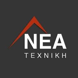 Νέα Τεχνική  - Οικοδομικές επιχειρήσεις 