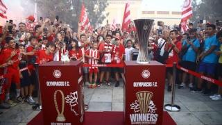 Τα ευρωπαϊκά τρόπαια του Ολυμπιακού έρχονται στην Αλεξανδρούπολη