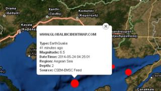 Ισχυρός σεισμός ταρακούνησε όλο τον Έβρο.